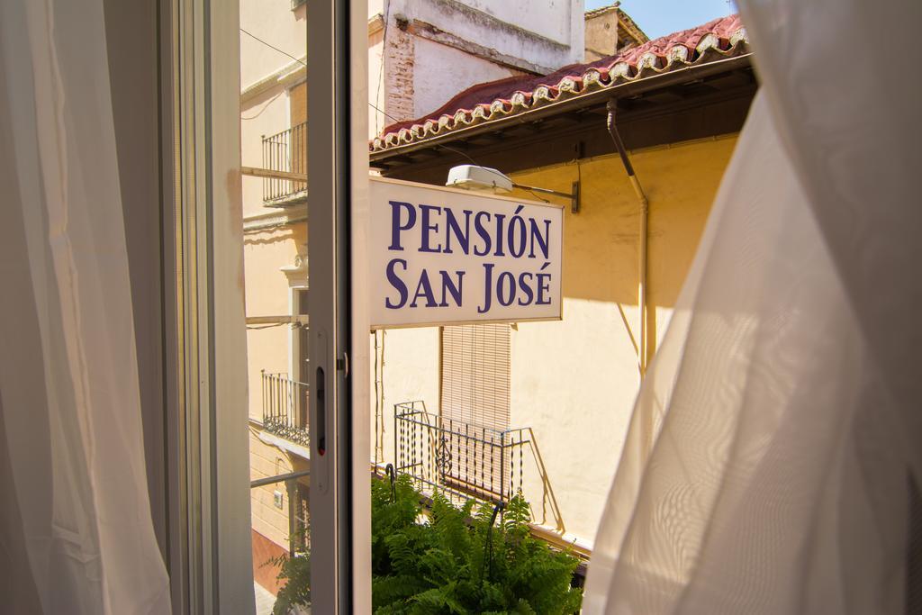 San Jose Guest House غرناطة الغرفة الصورة